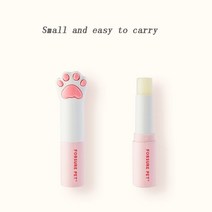 애완 동물 발 관리 개 보습 고양이 발톱 건조 방지 오일 용품 강아지 액세서리 새끼 올리브, [01] WHITE