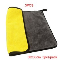 엑스트라 소프트 세차 마이크로 화이버 타올 자동차 청소 건조 천 관리 디테일링 타월 스크래치 방지, 01 30x30cm x 3pcs_01 초극세사