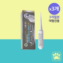 강아지 바르는 진드기 퇴치제 모기 벼룩 외부기생충 퇴치 기피제 필루 스팟온, 3개, 대형견