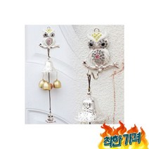 J보석부엉이 은-노 3p 문종