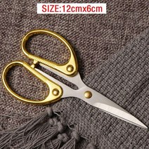 충전전지가위 전동 신제품 3.5cm 40mm 전지가위집벨트 전지가위 고급 가위 전문 바느질 컷 스트레이트 패브릭 의류 재단사의 가정용 문구 사무실 커터 도구, 크기12cmx6cm1, 1개