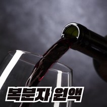 이른아침애 국내산 복분자 원액 엑기스, 750ml1병