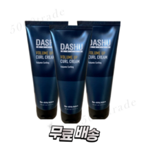 데일리 볼륨업 컬크림 컬링 에센스 왁스 3IN1 크림 150ml 3개, 볼륨 업 컬크림 150ml 3개