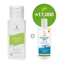 정품 비오투름 히드로 로션200ml+클렌징밀크75ml
