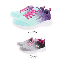 - 스케처스 Junior Sneakers Girls Sports Shoes Selectors 소용돌이 프리즘 302475L (Kids)