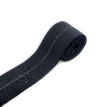 소프트 스판 밴딩 허리 고무밴드 40mm 차콜-실버 라인(16-441)
