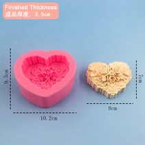 사랑스러운 심장 장미 꽃 실리콘 비누 금형 diy 퐁당 케이크 양식 비누 만들기 용품 3d 수제 장식 금형 도구, 3755