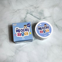 삼현제약 토닥 베이비파우더 100g 유아 아기 땀띠분 1개, 3개