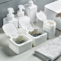 화장 소품 원터치 뚜껑 미니 정리함 원형 너츠 테이블 침실 소형공구 반짇고리 못 볼트, 화이트 사각형