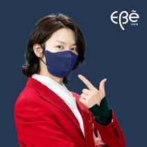 이비에 KF94 김희철 새부리형 컬러마스크 20매, 중형, 베이지 20매