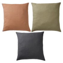 이케아 PRAKTSALVIA 프락트살비아 쿠션 커버 50x50cm 면100%