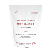 아만 밀크티파우더 블랙티에스프레소, 500g, 1개