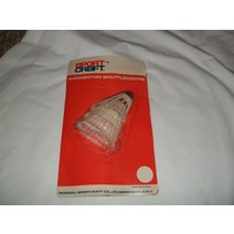 NOS vtg 스포츠 크래프트 배드민턴 셔틀콕 3개 새 상품 세트