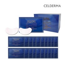 셀더마 마린 콜라겐 하이드로겔 아이패치 (20매입), 단품, 단품