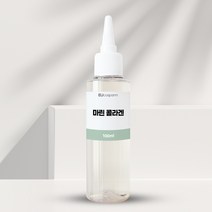 마린콜라겐 Marine Collagen 100ml 500ml 천연화장품만들기