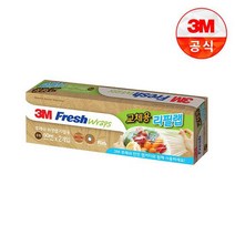 [3M]후레쉬 랩커터 리필2입, 상세설명 참조