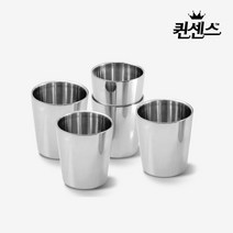 세신퀸센스 이중 스텐 물컵 5P 업소용 식당 급식 스텐컵 안깨지는컵 스테인레스 컵, 퀸센스 이중 스텐 물컵 5P