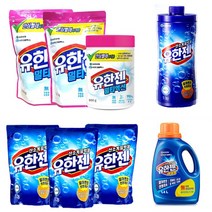 MUO737406유한양행 세탁세제/ 용기 유한젠산소표백제/ 리필, 유한젠1.1L 액체형 리필