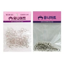 유니아트 1000 9자 나사못 소, 40개