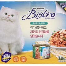 뉴트리나 비스트로 애묘용 캔사료 160G X 24캔 [정품], 단품, 단품