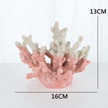 300일 셀프촬영 앨범 배경 용품 소품 산호초, 그라데이션 핑크 산호