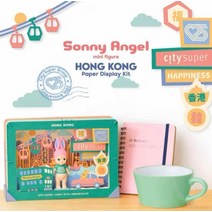Sonny Angel 소니 엔젤 홍콩 한정