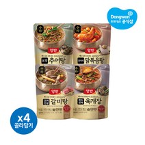 동원 양반 수라 고려인삼 갈비탕 외 식 460g 4봉 골라담기 추어탕 전복 육개장 닭볶음탕, 4.수라 고려인삼갈비탕 460g 2봉_4.수라 고려인삼