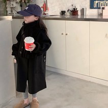 모직 코트 아이 엄마 커플 롱 자켓