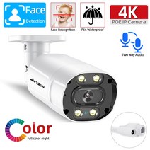 아파트현관cctv 코멕스인터폰 도어락8MP POE 풀 컬러 나이트 비전 보안 카메라 4K 야외 얼굴 인식 CCTV 비, 한개옵션0