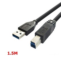 (NTS) USB3.0 AM-BM USB케이블 블랙 1.5M (WH3014), 쿠팡 ZERONE 본상품선택
