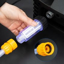 G3/4 호스 파이프 물 입구 펌프 필터 KARCHER K2 K3 K4 K5 압력 와셔 커넥터 정원 관개 부품 용 워터 인렛, 한개옵션0