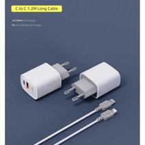 갤럭시퀀텀3고속충전기 가정용충전기 USB타입 CtoC 케이블포함 25W, 화이트