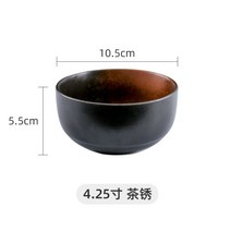 일본그릇 세라믹 복고풍 수프 샐러드 식기 Fahaibo라면 대형 두꺼운 가정용 국수, 12.425인치 법해그릇 차녹