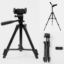 카메라 스마트폰 삼각대 65CM 블랙 셀카거치대 카본삼각대