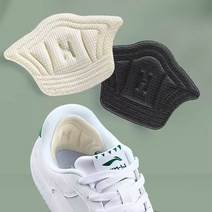 운동화 뒤꿈치 보호 수선 패드 뒷꿈치 쿠션, 화이트0.5cm(한쌍)