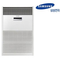 AP290CAPDHH1S 삼성 83평 인버터 스탠드 냉난방기