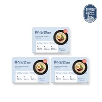 단백질제면소 식단면 생면 3인분 3팩 (1인분씩 개별포장)