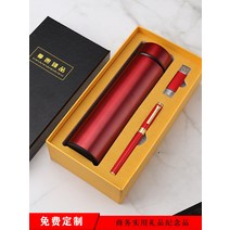 개업기념품 하객 이벤트 비지니스 마음대로 길동무 예 미니선물 맟춤제작 팬시 거래처 종업원 1910609992, 레드 일자 컵 _일반핏 컬러박스