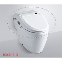 대림바스 DST-700DL 프리미엄일체형비데 이편한세상전용비데 (자가설치가능)