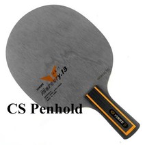 테니스 라켓 용품 악세사리 훈련 Yinhe y13 mercury.13 y-13 y13 y 13 탁구 탄소 섬유 루프 + 탁구 용 공격 탁구 블레이드, 13년