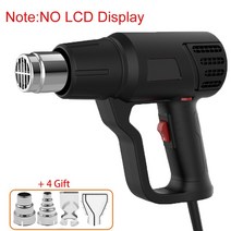 돈풍기 업소용 산업용 대형온풍기 곱창난로 220V 열 총 산업 헤어 dryer2000W 열기구 2 온도 모드 조절 송, 02 With 4Gift