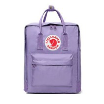Fjallraven Kanken 클래식 백팩으로 데일리룩에 적합