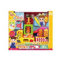 콩순이 말하는 핫도그 트럭, 단품