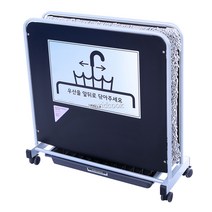 나비드쿡 20553-친환경우산제수기 레인드롭탭 빗물털이기 빗물제거기, RDT-1SB (실버+블랙)