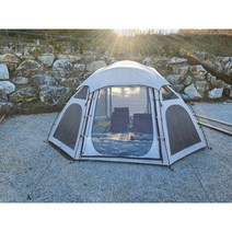 힐맨 벙커돔 그랑데 우레탄창 TPU 제작, 투명TPU, 블랙