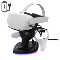 VR Headset Charging Dock For Meta Quest 2 Display Stand With RGB Light Holder Oculus Rift S Accessor, 02 Upgraded Version