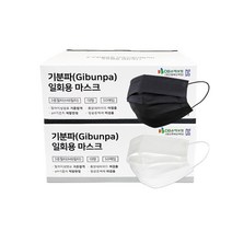 기분파 일회용 마스크 대형, 50매입, 3개, 화이트