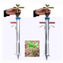 TCc모종이식기 신형+사은품.고추모 농작물이식기, 상품선택, 양 손잡이(더블 핸들)