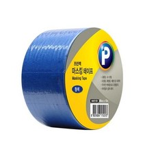 프린텍 M4810B 마스킹 테이프 파랑 48mmx10m 3개, 본상품선택