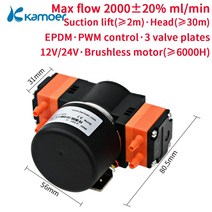 Kamoer 다이어프램 펌프 실험실 분석 및 충전 산업 900-2000ml/분 KLLP1000 12V BLDC 6000H 액체 압력 0, 02 KLLP1000-E-A-B24